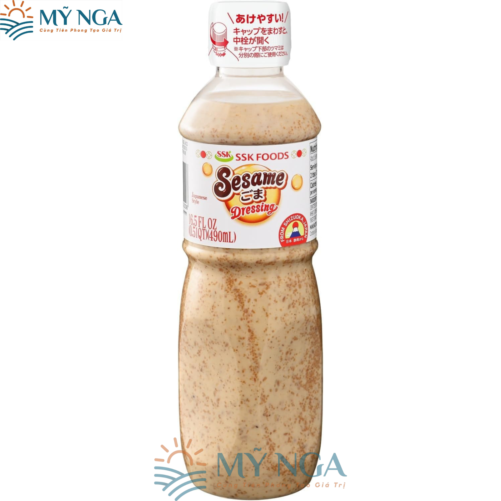 Sốt Mè Rang Nhật Bản SSK Sesame Dressing Japanese Style 490ml & 980ml