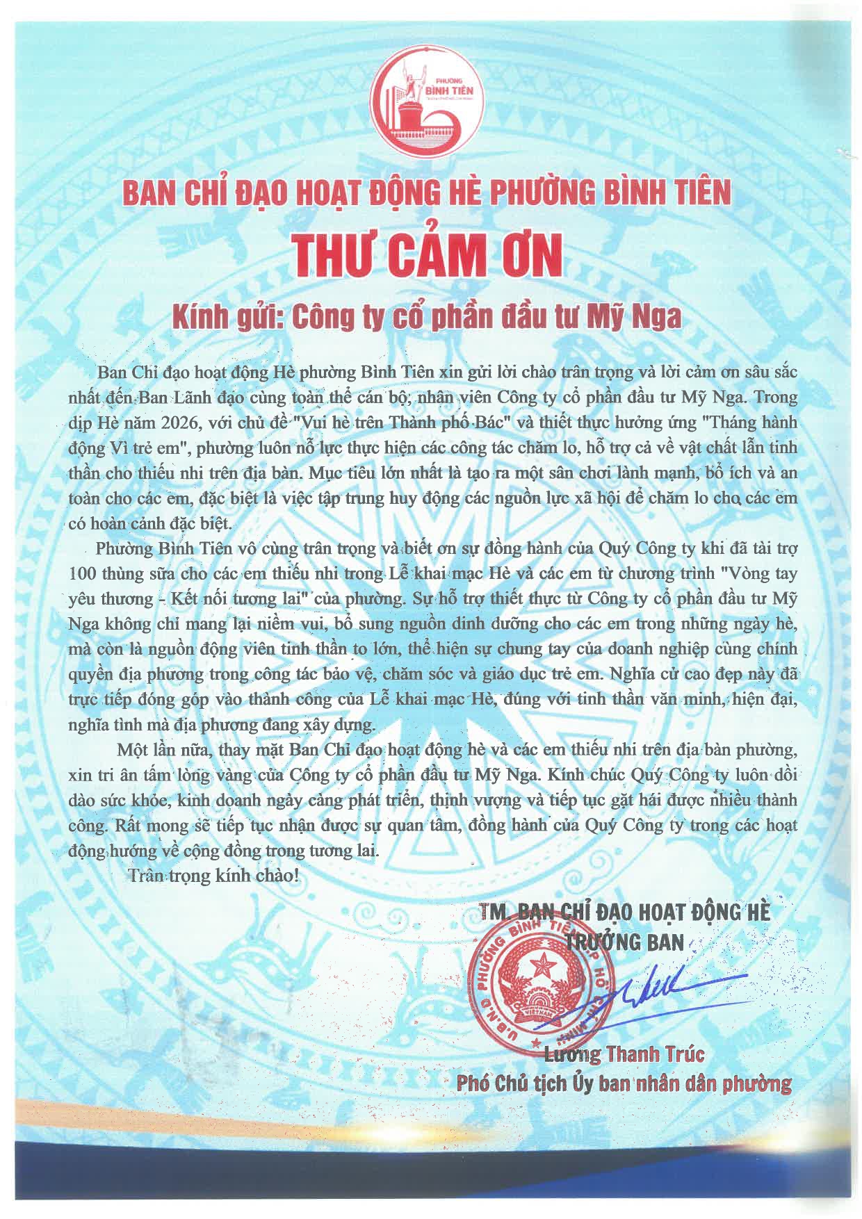 MỖI NỤ CƯỜI TRẺ THƠ – MỘT NIỀM HẠNH PHÚC ĐƯỢC LAN TỎA
